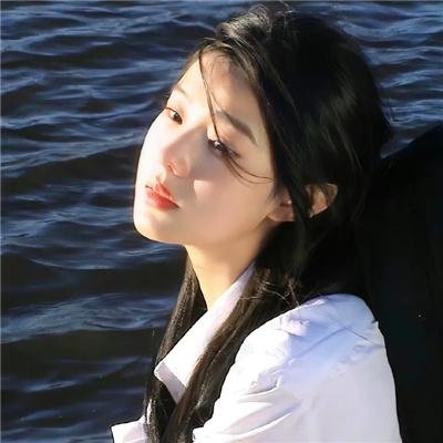 至关紧要的岁月